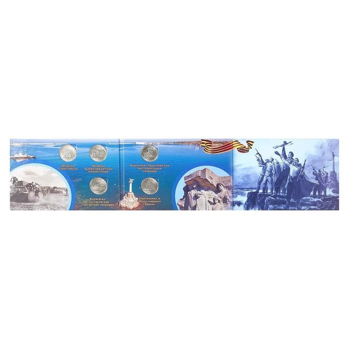 offer image