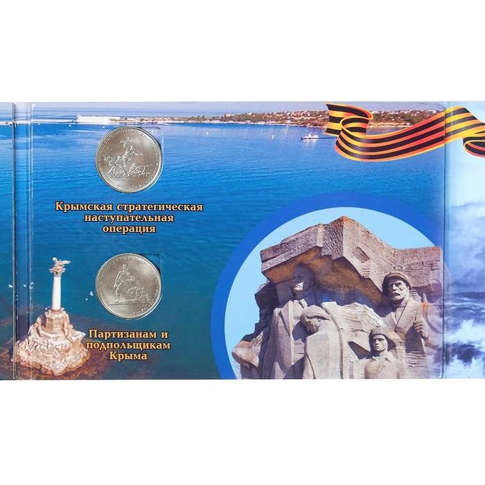 offer image