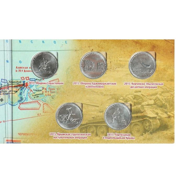 offer image