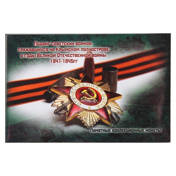 offer image