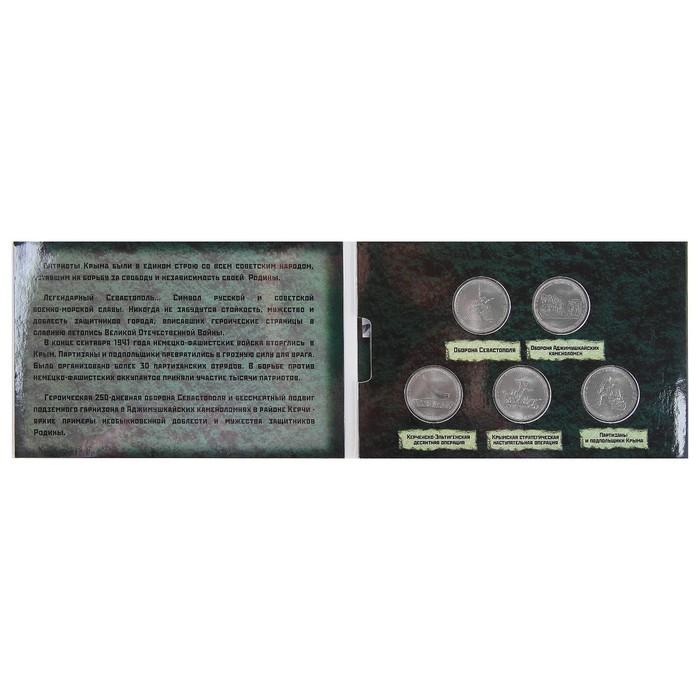 offer image