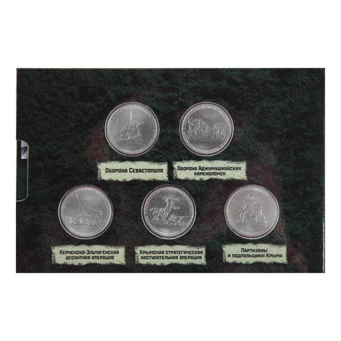 offer image