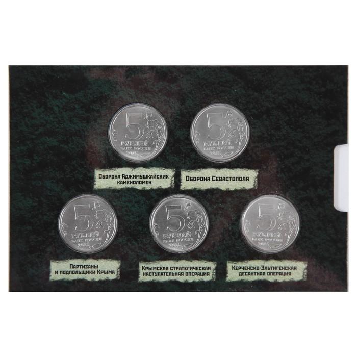 offer image
