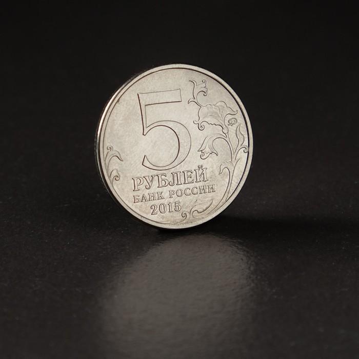 offer image