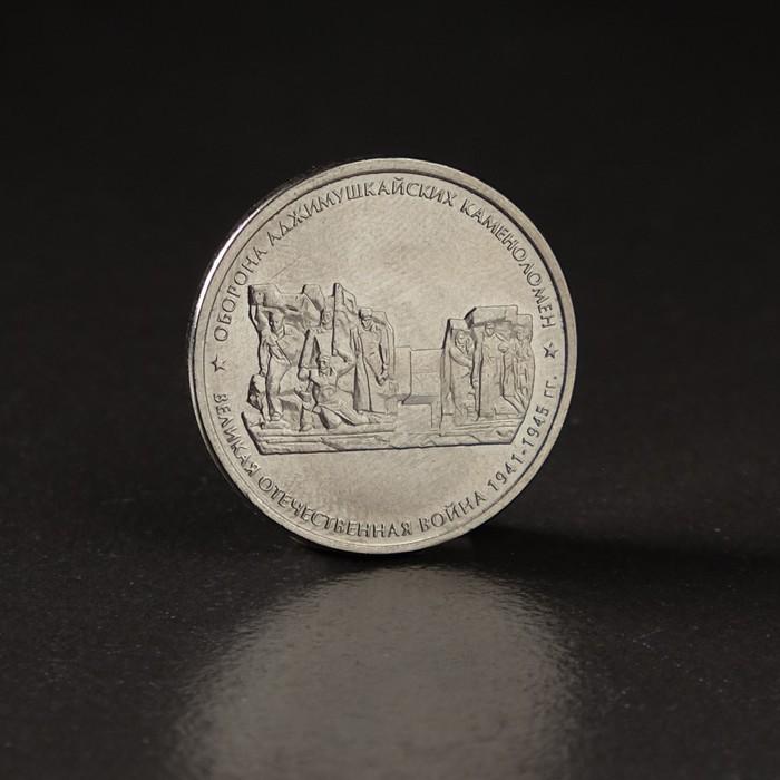 offer image