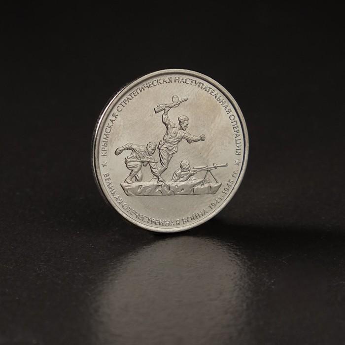 offer image