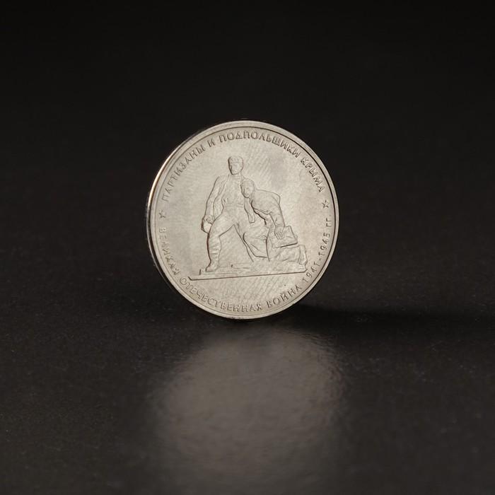 offer image