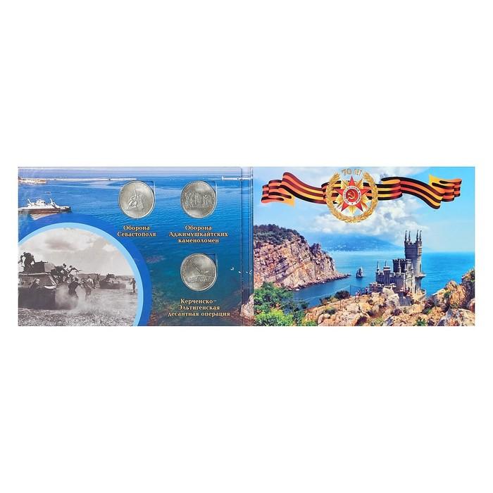 offer image