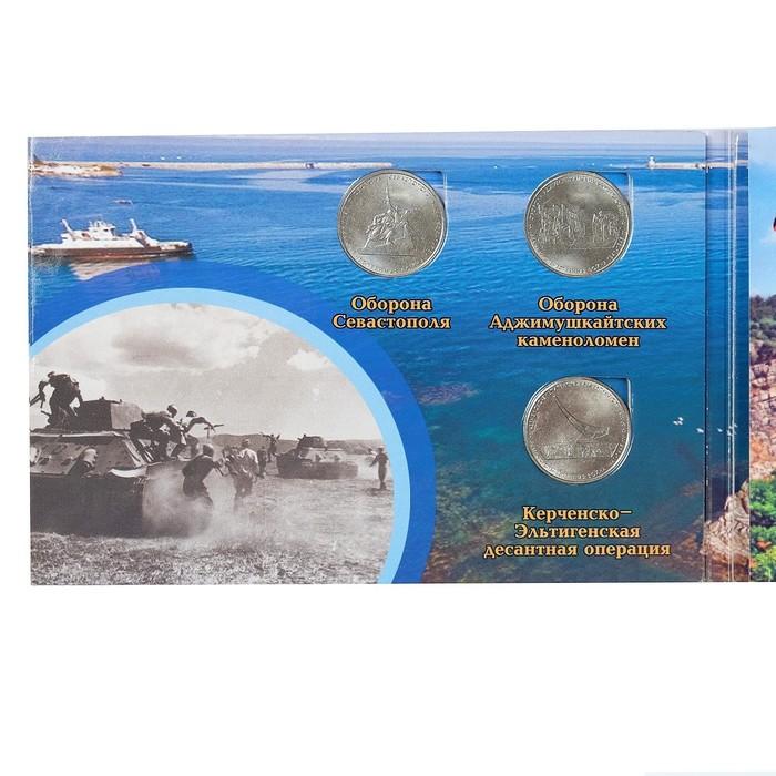 offer image