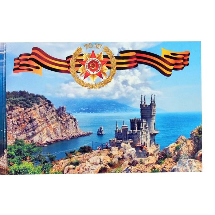 offer image