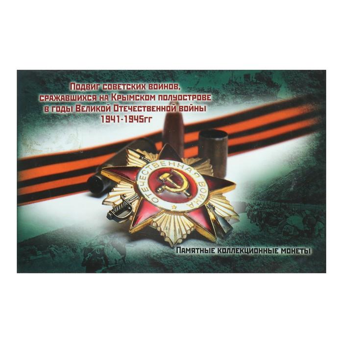 offer image