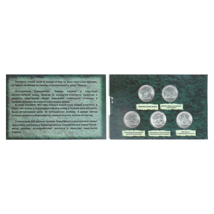 offer image