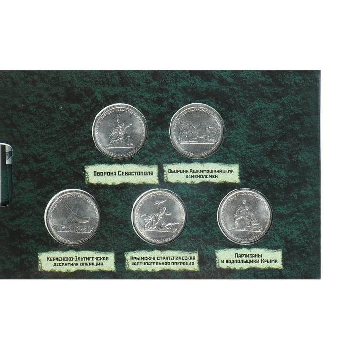 offer image