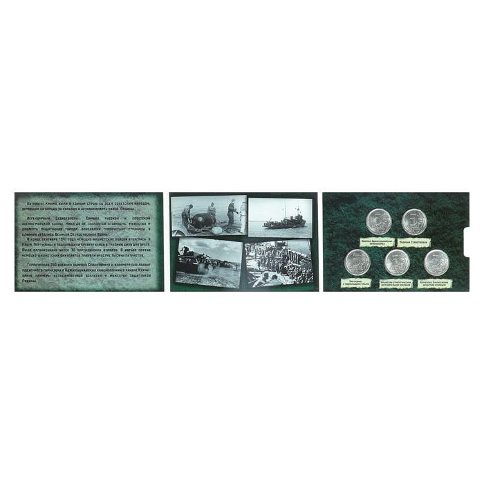 offer image