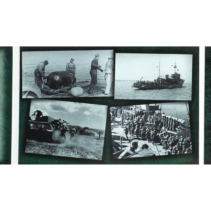 offer image