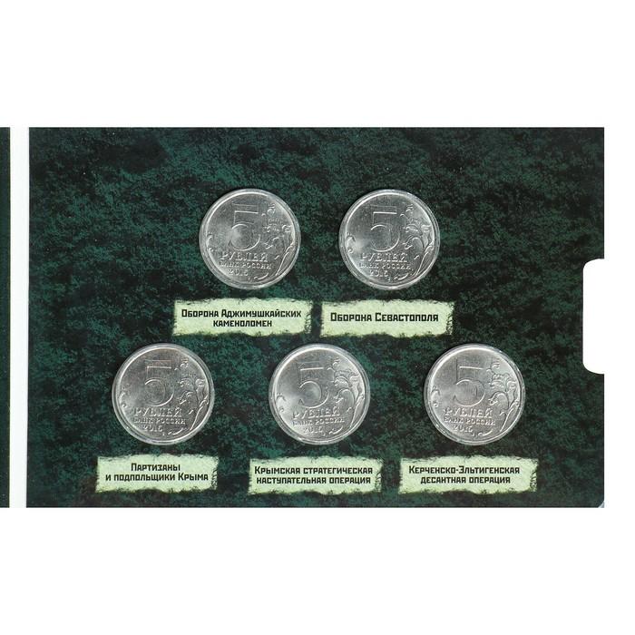 offer image