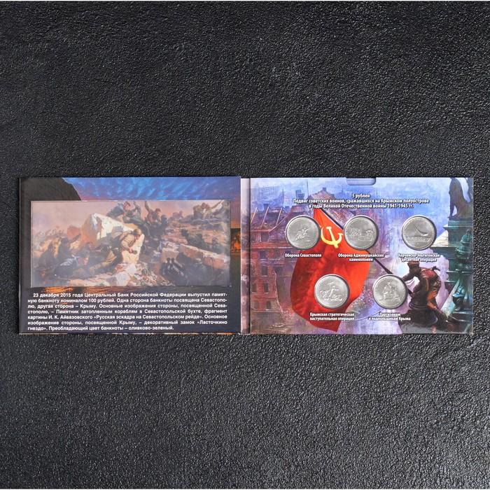 offer image