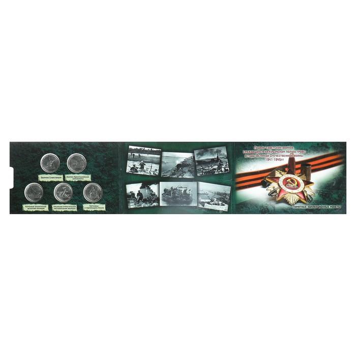 offer image