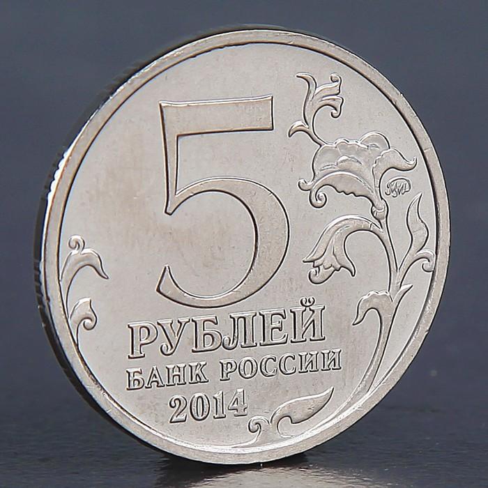offer image