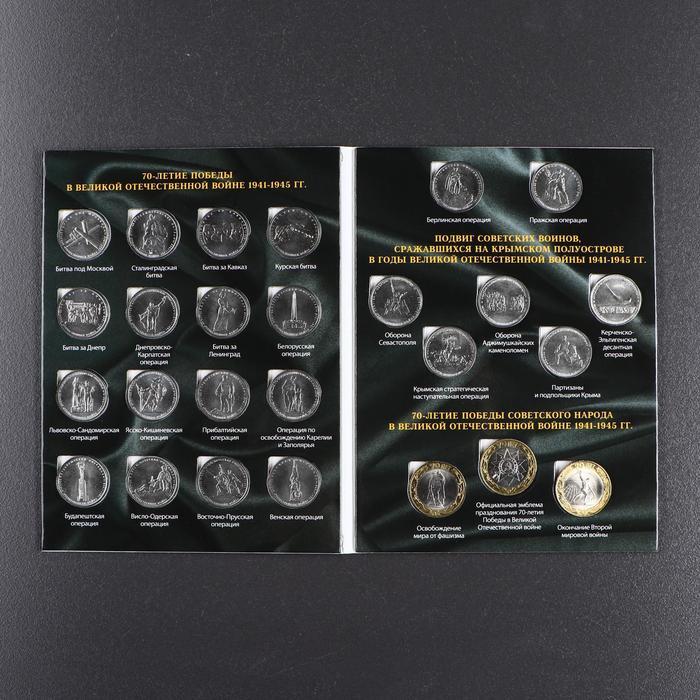 offer image