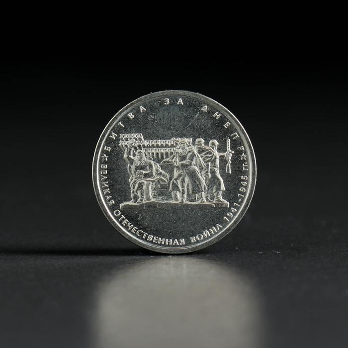 offer image