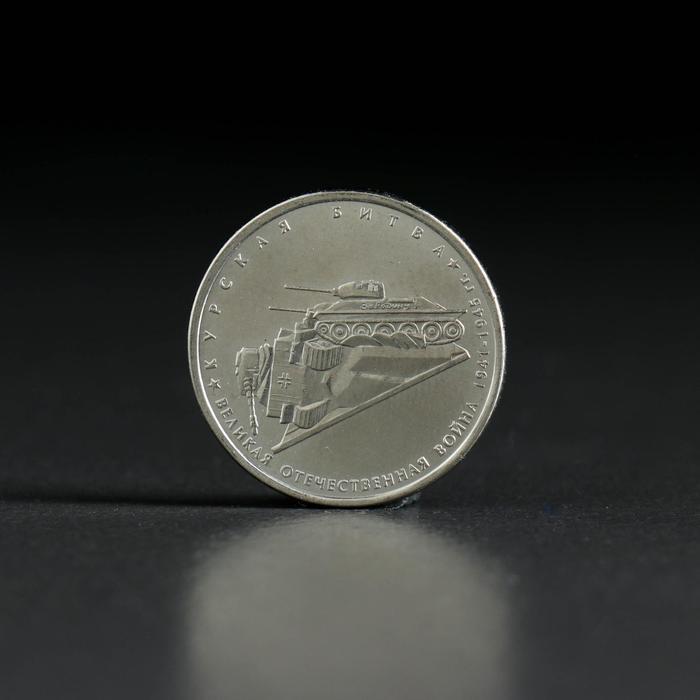 offer image