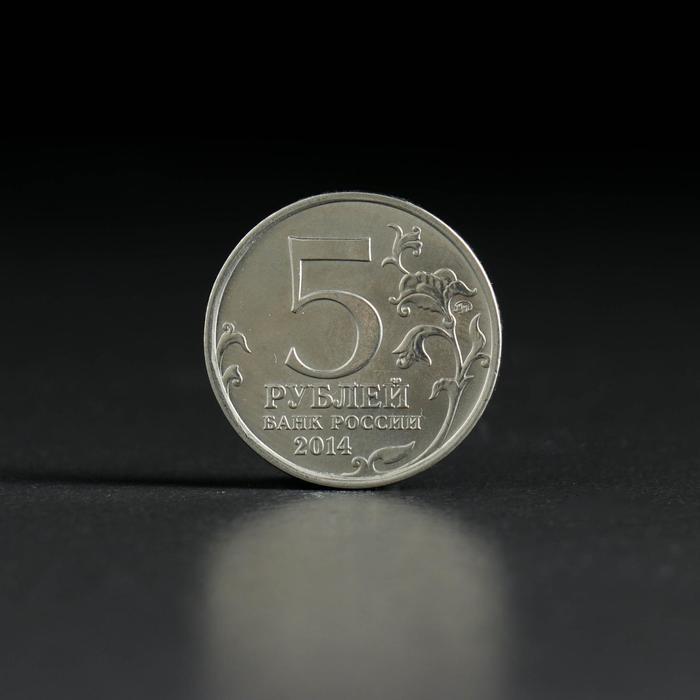 offer image