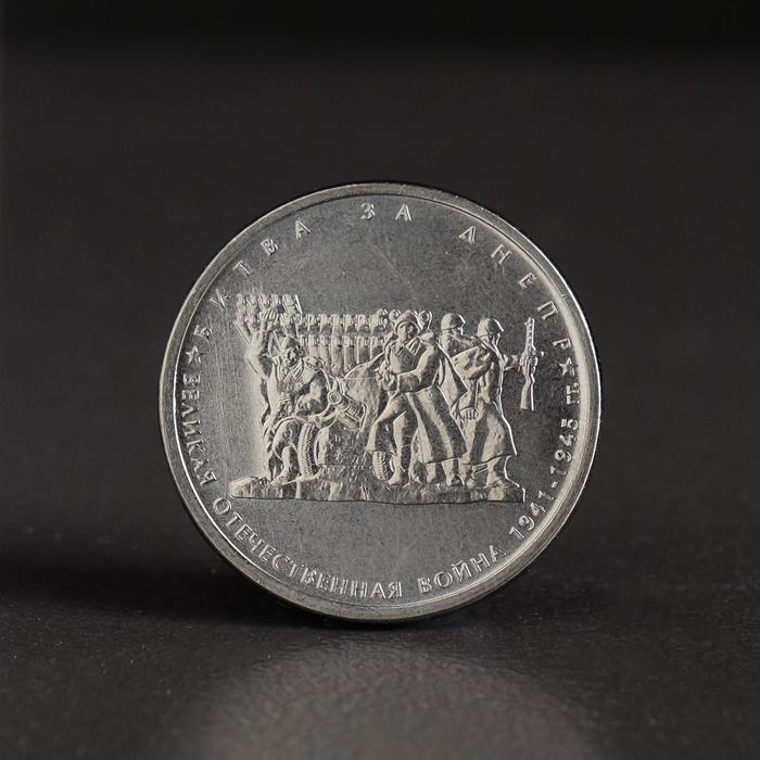 offer image