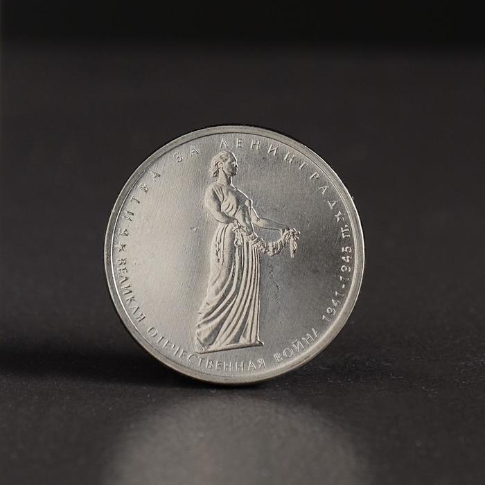 offer image