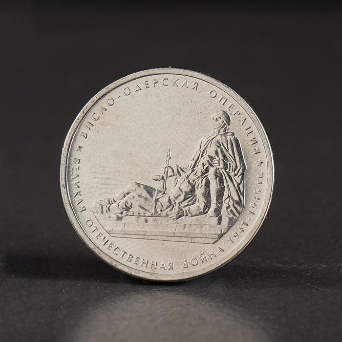 offer image