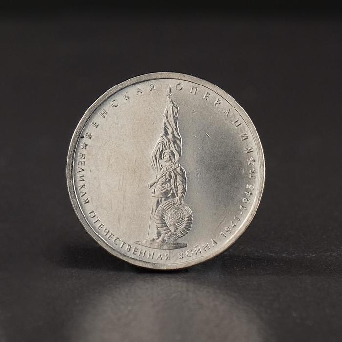 offer image
