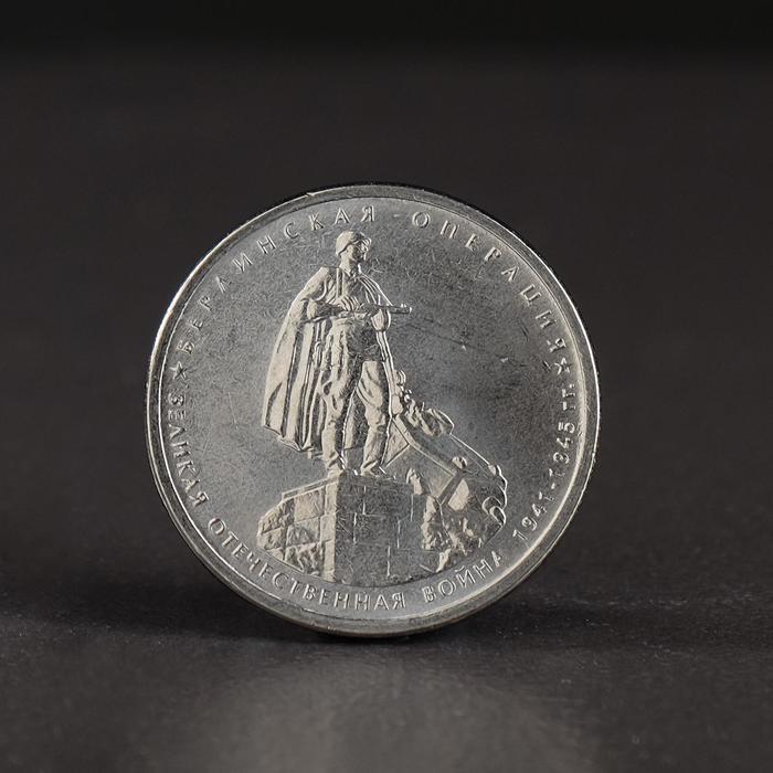 offer image