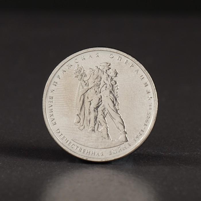 offer image