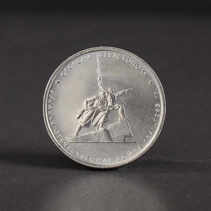 offer image