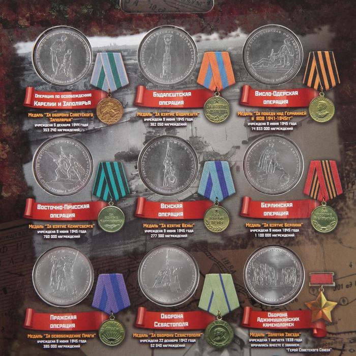 offer image
