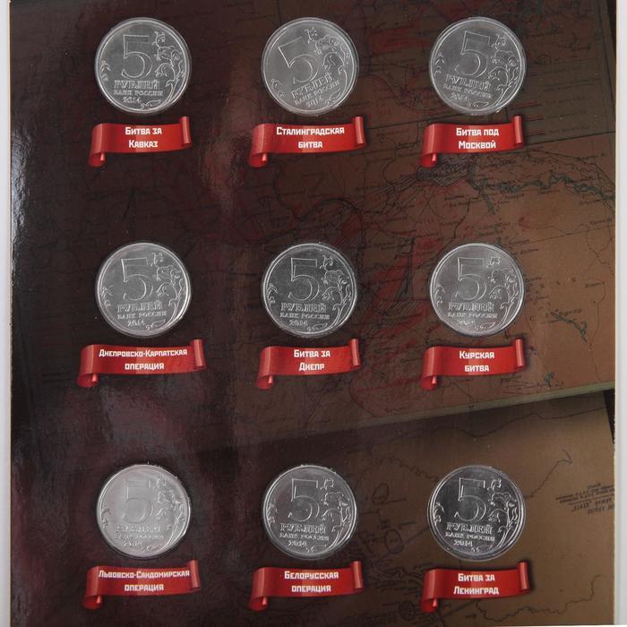 offer image