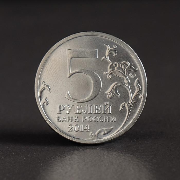 offer image