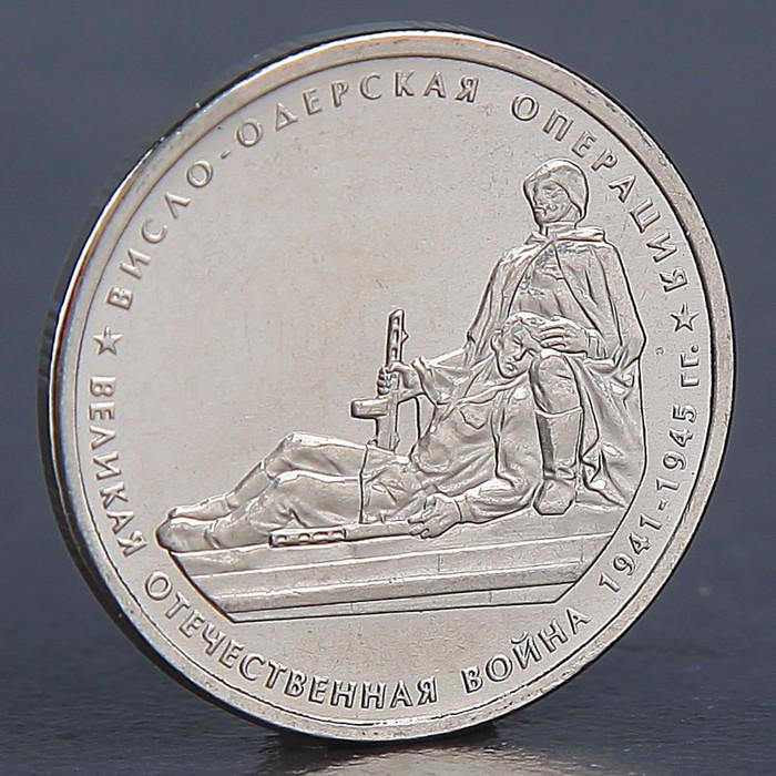 offer image