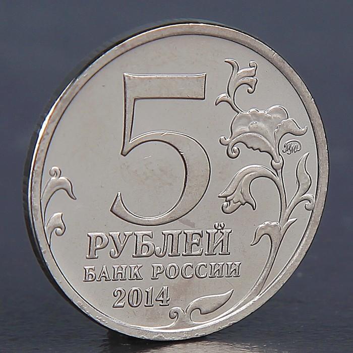 offer image