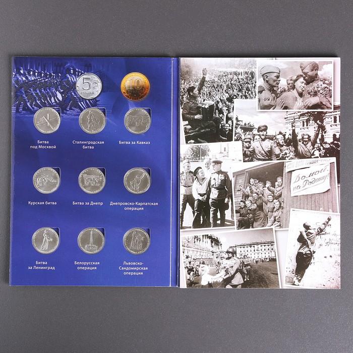 offer image