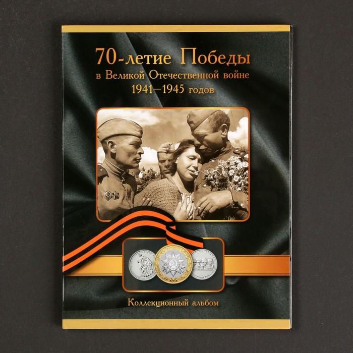 offer image