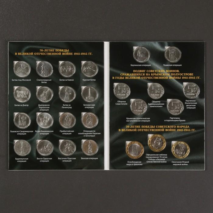 offer image