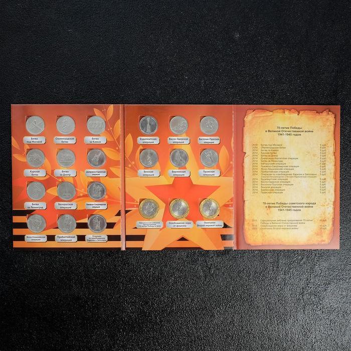 offer image