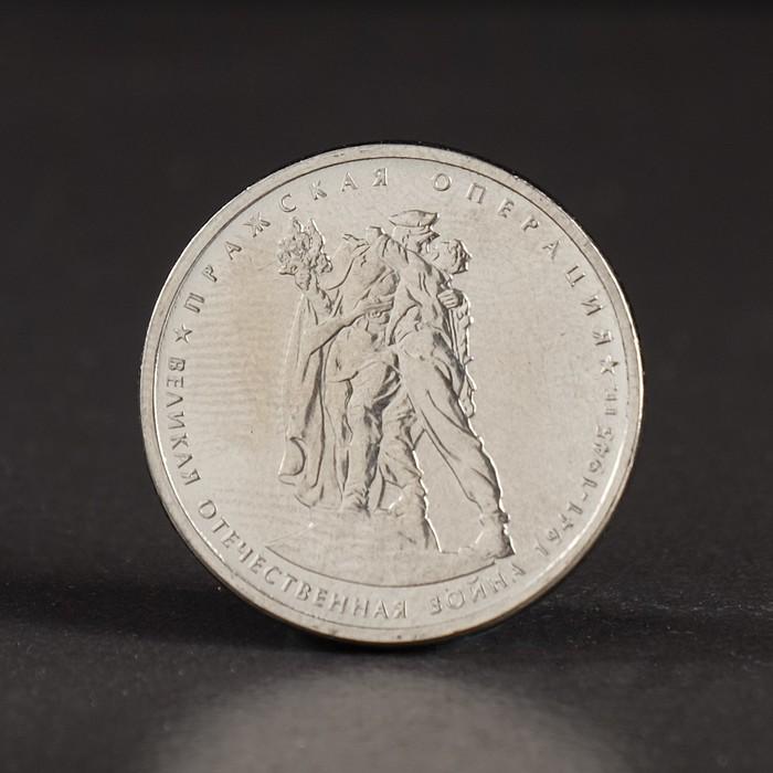 offer image