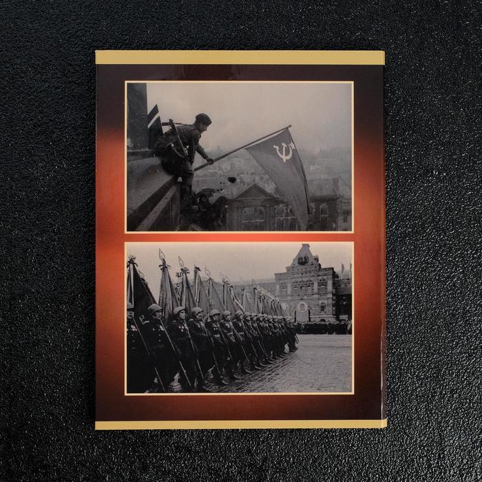 offer image