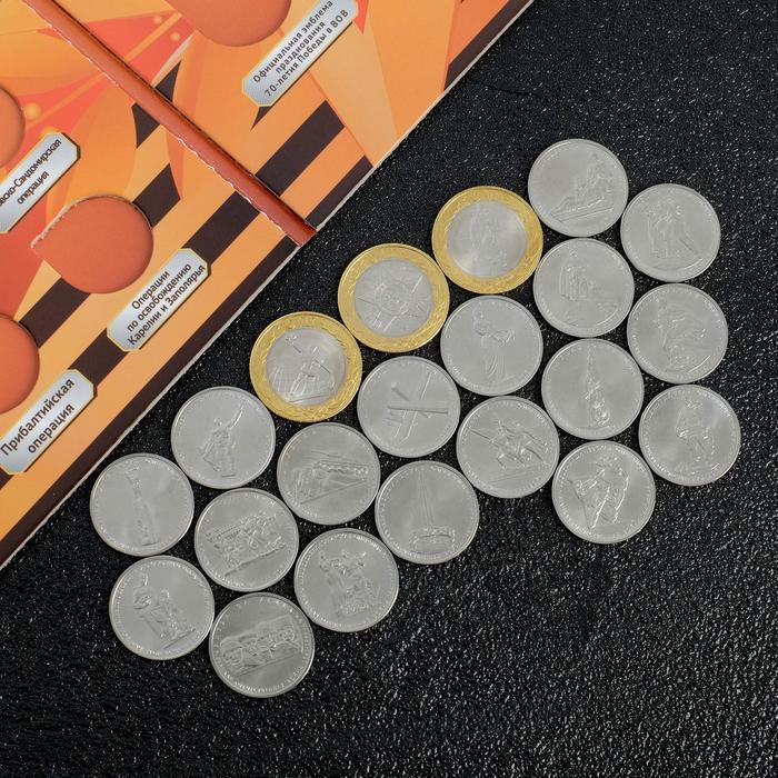 offer image