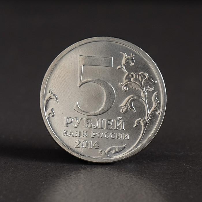 offer image