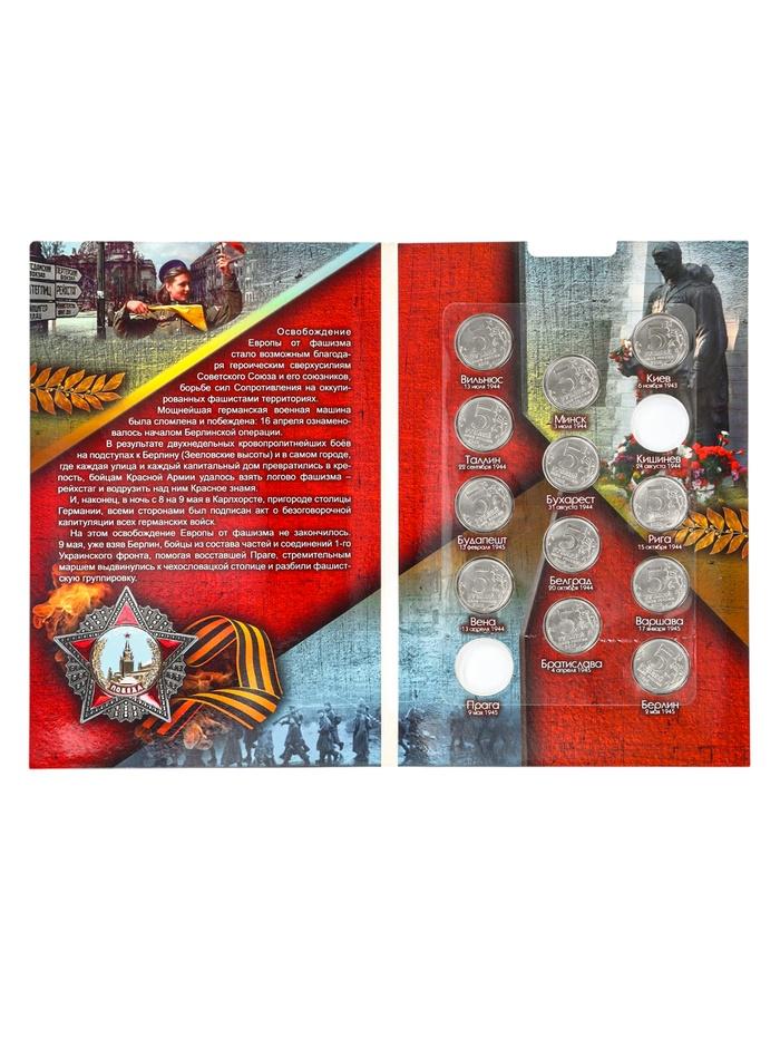 offer image