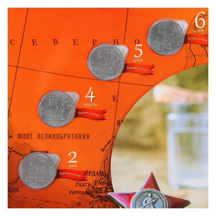 offer image