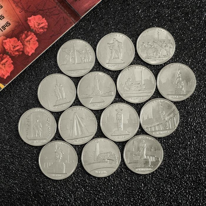 offer image